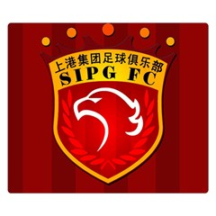 Shanghai Sipg F C  Double Sided Flano Blanket (small)  by Valentinaart