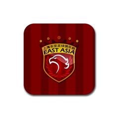 Shanghai Sipg F C  Rubber Coaster (square)  by Valentinaart