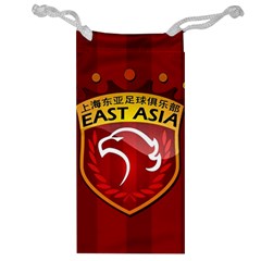 Shanghai Sipg F C  Jewelry Bag by Valentinaart