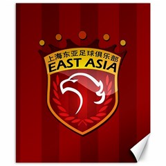 Shanghai Sipg F C  Canvas 8  X 10  by Valentinaart