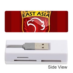 Shanghai Sipg F C  Memory Card Reader (stick)  by Valentinaart