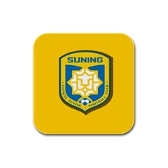 Jiangsu Suning F C  Rubber Square Coaster (4 Pack)  by Valentinaart