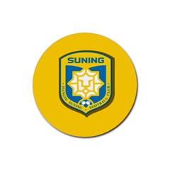 Jiangsu Suning F C  Rubber Round Coaster (4 Pack)  by Valentinaart