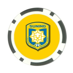 Jiangsu Suning F C  Poker Chip Card Guard (10 Pack) by Valentinaart