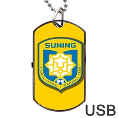 Jiangsu Suning F C  Dog Tag Usb Flash (two Sides)