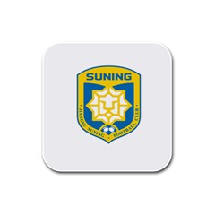 Jiangsu Suning F.C. Rubber Square Coaster (4 pack) 