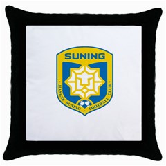 Jiangsu Suning F.C. Throw Pillow Case (Black)