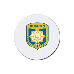 Jiangsu Suning F.C. Rubber Round Coaster (4 pack) 