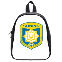 Jiangsu Suning F.C. School Bags (Small) 