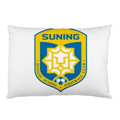 Jiangsu Suning F.C. Pillow Case (Two Sides)