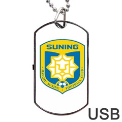 Jiangsu Suning F.C. Dog Tag USB Flash (One Side)