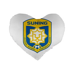 Jiangsu Suning F.C. Standard 16  Premium Heart Shape Cushions