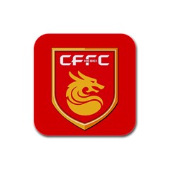 Hebei China Fortune F C  Rubber Square Coaster (4 Pack)  by Valentinaart