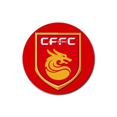 Hebei China Fortune F C  Rubber Round Coaster (4 Pack)  by Valentinaart