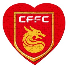 Hebei China Fortune F C  Jigsaw Puzzle (heart) by Valentinaart