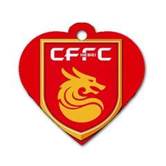 Hebei China Fortune F C  Dog Tag Heart (one Side) by Valentinaart