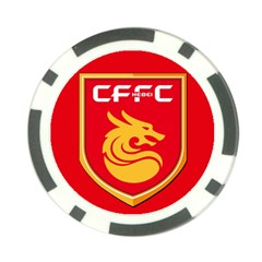 Hebei China Fortune F C  Poker Chip Card Guard by Valentinaart