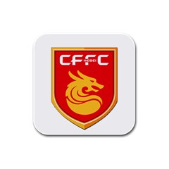 Hebei China Fortune F C  Rubber Square Coaster (4 Pack)  by Valentinaart