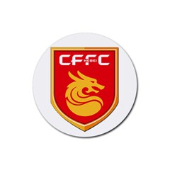 Hebei China Fortune F C  Rubber Coaster (round)  by Valentinaart