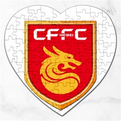 Hebei China Fortune F C  Jigsaw Puzzle (heart) by Valentinaart