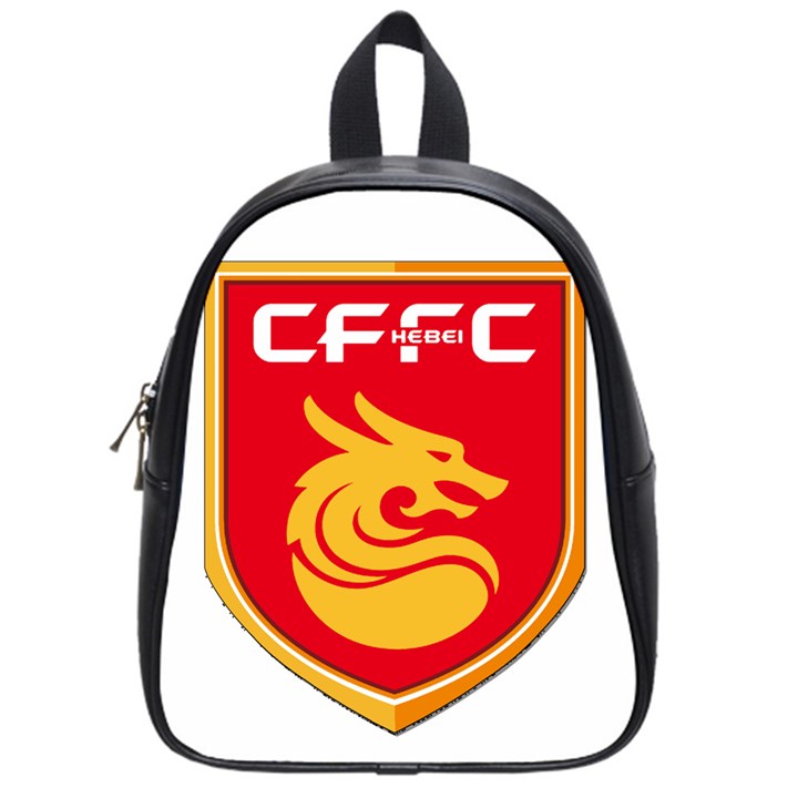 Hebei China Fortune F.C. School Bags (Small) 