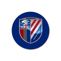 Shanghai Greenland Shenhua F C  Rubber Round Coaster (4 Pack)  by Valentinaart