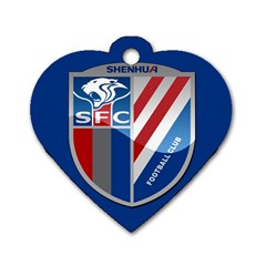 Shanghai Greenland Shenhua F C  Dog Tag Heart (one Side)