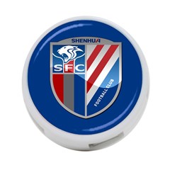 Shanghai Greenland Shenhua F C  4-port Usb Hub (two Sides)  by Valentinaart