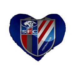 Shanghai Greenland Shenhua F C  Standard 16  Premium Flano Heart Shape Cushions by Valentinaart