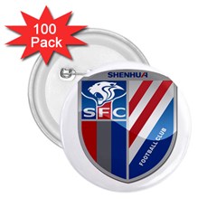 Shanghai Greenland Shenhua F C  2 25  Buttons (100 Pack)  by Valentinaart