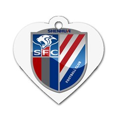 Shanghai Greenland Shenhua F C  Dog Tag Heart (one Side)