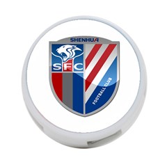 Shanghai Greenland Shenhua F C  4-port Usb Hub (one Side) by Valentinaart