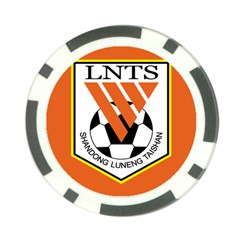 Shandong Luneng Taishan F C  Poker Chip Card Guard (10 Pack) by Valentinaart