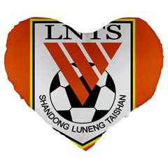 Shandong Luneng Taishan F C  Large 19  Premium Flano Heart Shape Cushions by Valentinaart