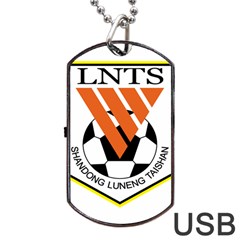 Shandong Luneng Taishan F C  Dog Tag Usb Flash (one Side) by Valentinaart