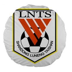 Shandong Luneng Taishan F C  Large 18  Premium Round Cushions by Valentinaart