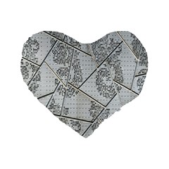 The Abstract Design On The Xuzhou Art Museum Standard 16  Premium Heart Shape Cushions by Nexatart