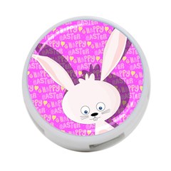 Easter Bunny  4-port Usb Hub (two Sides)  by Valentinaart