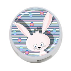 Easter bunny  4-Port USB Hub (One Side)