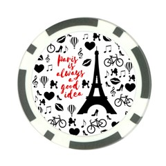 Paris Poker Chip Card Guard by Valentinaart