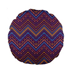 Colorful Ethnic Background With Zig Zag Pattern Design Standard 15  Premium Round Cushions by TastefulDesigns