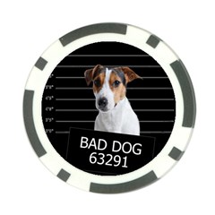 Bad Dog Poker Chip Card Guard (10 Pack) by Valentinaart