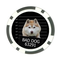 Bad Dog Poker Chip Card Guard by Valentinaart