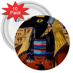 Anubis 3  Buttons (10 Pack)  by dawnsiegler