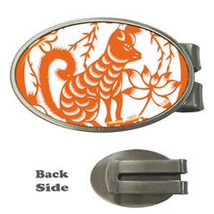 Chinese Zodiac Dog Star Orange Money Clips (oval) 