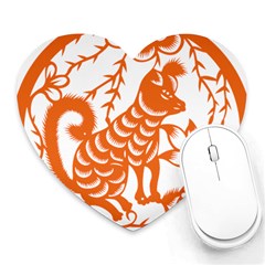 Chinese Zodiac Dog Star Orange Heart Mousepads by Mariart