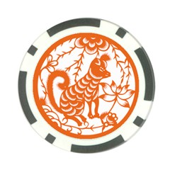 Chinese Zodiac Dog Star Orange Poker Chip Card Guard (10 Pack) by Mariart