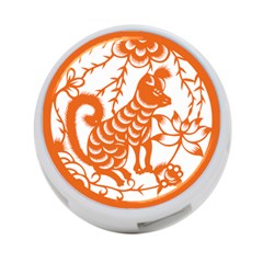 Chinese Zodiac Dog Star Orange 4-port Usb Hub (one Side) by Mariart