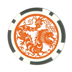 Chinese Zodiac Dragon Star Orange Poker Chip Card Guard (10 Pack) by Mariart