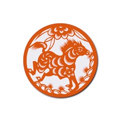 Chinese Zodiac Horoscope Horse Zhorse Star Orangeicon Rubber Coaster (round) 